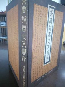 genealogia-mestres-de-wing-chun-sifu-monnerat-15