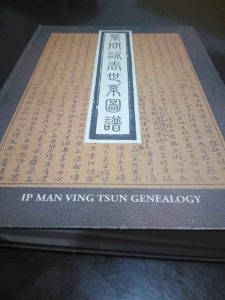 genealogia-mestres-de-wing-chun-sifu-monnerat-3