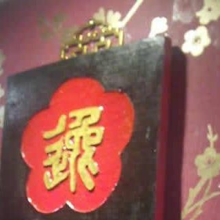 Linhagem 3 jiu-pai-2019